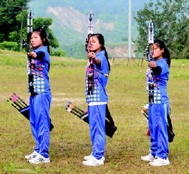 Archery